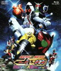 【中古】 劇場版　仮面ライダー×仮面ライダー　フォーゼ＆オーズ　MOVIE大戦　MEGA　MAX（Blu－ray　Disc）／石ノ森章太郎（原作）,坂本浩一（監督、アクション監督）,渡部秀,福士蒼汰,鳴瀬シュウヘイ（音楽）,中川幸太郎（音楽）