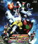 【中古】 劇場版 仮面ライダー×仮面ライダー フォーゼ&オーズ MOVIE大戦 MEGA MAX(Blu-ray Disc)/石ノ森章太郎(原作),坂本浩一(監督、アクション監督),渡部秀,福士蒼汰,鳴瀬シュウヘイ(音楽),中川幸太郎(音楽) 1,089円