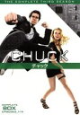 【中古】 CHUCK/チャック<サード・シーズン>コンプリート・ボックス/ザカリー・レヴィ,イヴォンヌ・ストラホフスキー,アダム・ボールドウィン