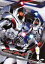 【中古】 仮面ライダーフォーゼ Volume6/石ノ森章太郎(原作),福士蒼汰,高橋龍輝,清水富美加,鳴瀬シュウヘイ(音楽) 1,089円