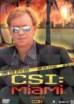 【中古】 CSI：マイアミ シーズン9 コンプリートDVD BOX－2／デヴィッド カルーソ,エミリー プロクター,ジェリー ブラッカイマー（製作総指揮）