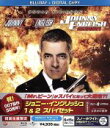 【中古】 ジョニー・イングリッシュ 1&2 スパイセット(Blu−ray Disc)/ローワン・アトキンソン