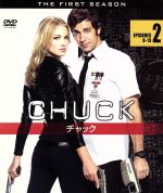 【中古】 CHUCK／チャック＜ファースト・シーズン＞セット2／ザカリー・レヴィ,イヴォンヌ・ストラホフスキー,アダム・ボールドウィン