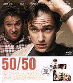 【中古】 50／50　フィフティ・フィフティ（Blu－ray　Disc）／ジョセフ・ゴードン＝レヴィット,セス・ローゲン（出演、製作）,アナ・ケンドリック,ジョナサン・レヴィン（監督）,マイケル・ジアッチーノ（音楽）