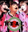 【中古】 Buono！　LIVE　2012　“R・E・A・L”（Blu－ray　Disc）／Buono！