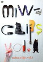 【中古】 miwa　clips　vol．1／miwa