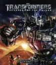 【中古】 トランスフォーマー/リベンジ(Blu−ray Disc)/(関連)トランスフォーマー,シャイア・ラブーフ,ミーガン・フォックス,ジョシュ・...