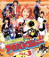 【中古】 非公認戦隊アキバレンジャー vol.3(Blu−ray Disc)/八手三郎(原作),和田正人,日南響子,荻野可鈴,川井憲次(音楽) 1,936円