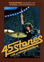 【中古】 KAZUYOSHI　SAITO　LIVE　TOUR　2011～2012“45　STONES”at日本武道館　2012．2．11／斉藤和義