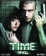 【中古】 TIME　2枚組ブルーレイ＆DVD（Blu－ray　Disc）／ジャスティン・ティンバーレイク,アマンダ・セイフライド,アレックス・ペティファー,アンドリュー・ニコル（監督、脚本、製作）,クレイグ・アームストロング（音楽）