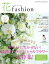 【中古】 FLOWER　DESIGNER　花fashion(vol．10　2017　春夏) 最新アーティフィシャルフラワー大特集！／日本フラワーデザイナー協会(著者)