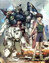 【中古】 新機動戦記ガンダムW Blu－ray Box 1（特装限定版）（Blu－ray Disc）／矢立肇（原作）,富野由悠季（原作）,緑川光（ヒイロ）,関俊彦（デュオ）,中原茂（トロワ）,村瀬修功（キャラクターデザイン）,大谷幸（音楽）