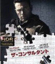 【中古】 ザ・コンサルタント 4K ULTRA HD＋Blu－ray Disc ／ベン・アフレック アナ・ケンドリック J．K．シモンズ ギャヴィン・オコナー 監督 製作総指揮 