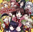 【中古】 8beat Story♪:DREAMER/8/pLanet!!