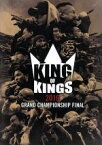 【中古】 KING　OF　KINGS　2016　DVD／（V．A．）,ACE,ISSUGI,輪入道,HI－KING　aka　TAKASE,裂固,ERONE,崇勲