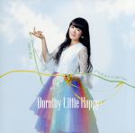 【中古】 FOR　YOU／デモサヨナラ（2017　ver．）（E）／Dorothy　Little　Happy