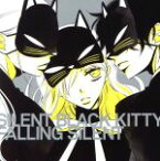 【中古】 TVアニメ「覆面系ノイズ」挿入歌　FALLING　SILENT／SILENT　BLACK　KITTY