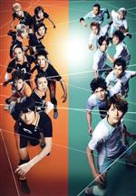 【中古】 ハイパープロジェクション演劇「ハイキュー!!」“勝者と敗者”/須賀健太,木村達成,小坂涼太郎,古舘春一(原作),和田俊輔(音楽)