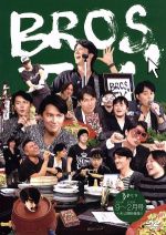 š 2ơBROSTV2012ǯ92013ǯ2̤3ȡˡʡ