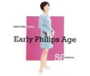 【中古】 −50th Memorial− 森山良子 Early Philips Age/森山良子