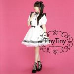 【中古】 Tiny　Tiny／水色のFantasy（初回限定盤A）（DVD付）／村川梨衣