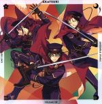 【中古】 あんさんぶるスターズ！　ユニットソングCD　3rdシリーズ　vol．8　紅月／紅月