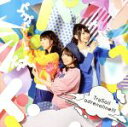 TrySail,麻倉もも,雨宮天,夏川椎菜販売会社/発売会社：（株）ソニー・ミュージックレーベルズ発売年月日：2017/05/24JAN：45473663049612016年5月にファースト・アルバム『Sail　Canvas』（オリコン週間チャート5位）を発売、そして2017年2月には通算5枚目のシングル「オリジナル。」（オリコン週間チャート7位）をリリースし、ますます勢いに乗る“TrySail”の通算6枚目のシングル！2017年4月から放送のTVアニメ『エロマンガ先生』エンディングテーマ「adrenaline！！！」を収録し、カップリングにはスマホアプリ『マギアレコード　魔法少女まどか☆マギカ外伝』テーマ曲「かかわり」を収録。　（C）RS