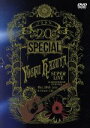 【中古】 20th Special YOSHII KAZUYA SUPER LIVE【ファンクラブ会員限定】／吉井和哉