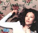 【中古】 【輸入盤】Drama/(サウンドトラック)