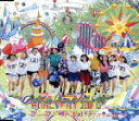 【中古】 アッパーディスコ/FOREVER YOUNG(通常盤B)/アップアップガールズ(仮)