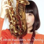 【中古】 カンヴァセイションズ・イン・スウィング／福本陽子（as）,リック・ロー（p）,ロドニー・ウィテカー（b）,岡部朋幸（ds）