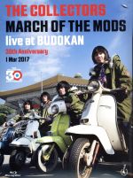 【中古】 THE　COLLECTORS　live　at　BUDOKAN“MARCH　OF　THE　MODS　“30th　anniversary　1　Mar　2017（Blu－ray　Disc）／THE　COLLECTORS
