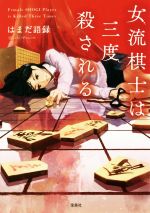 ֥å ŷԾŹ㤨֡š ήΤϻٻ ʸˡϤޤϿ(ԡפβǤʤ110ߤˤʤޤ