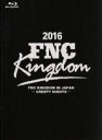 【中古】 2016 FNC KINGDOM IN JAPAN −CREEPY NIGHTS−(完全生産限定盤)(Blu−ra...