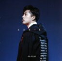 【中古】 五月雨の君に(初回限定盤)/KEN THE 390