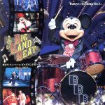 【中古】 東京ディズニーシー　ビッグバンドビート～Since　2017～／（ディズニー）,Joshua　Campbell,Jarrod　Lentz,Victoria　Nicol,Heather　Baird