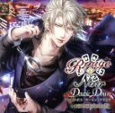 【中古】 Rouge et Noir Double Down ピットボス アーレン クライヴ／（アニメ／ゲーム）