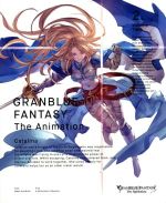 š GRANBLUEFANTASYTheAnimation2ʴǡˡְʸʥ饯ǥ,ͧʥ,컳ʥꥢ,ţáʥӥ,סʲڡ,ĶСʲڡ,ڹҡʲڡ