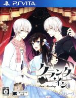 【中古】 クランク・イン/PSVITA 【中古】 クランク・イン/PSVITA