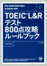 https://item.rakuten.co.jp/bookoffonline/0018849399/