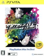 【中古】 ダンガンロンパ1・2 Reload PlayStationVita the Best/PSVITA 【中古】 ダンガンロンパ1・2 Reload PlayStationVita the Best/PSVITA