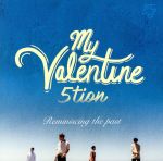 ֥å ŷԾŹ㤨֡š MyValentineTypeDˡ5tionפβǤʤ79ߤˤʤޤ