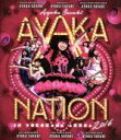 【中古】 AYAKA−NATION 2016 in 横浜アリーナ LIVE(Blu−ray Disc)/佐々木彩夏(ももいろクローバーZ...