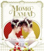 【中古】 ももたまい婚　LIVE（Blu－ray　Disc）／ももたまい