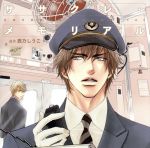 （アニメ／ゲーム）販売会社/発売会社：インディペンデント・レーベル(インディペンデント・レーベル)発売年月日：2017/08/25JAN：4560317789389