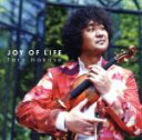 【中古】 JOY OF LIFE(ローソンHMV盤)(2CD+DVD)/葉加瀬太郎