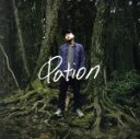 【中古】 POTION/KZ(RAP)