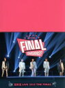 【中古】 超新星　LIVE　2015　THE　FINAL／超新星（SUPERNOVA）