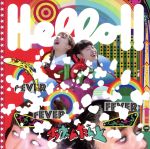【中古】 Hello！！（TYPE−A）／あヴぁんだんど