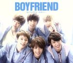 【中古】 Be　my　shine～君を離さない～（ローソン・HMV限定盤）（DVD付）／BOYFRIEND